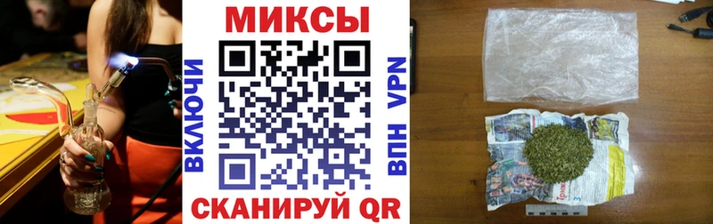 БУТИРАТ бутик  Ардатов 