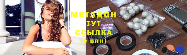 ГАЛЛЮЦИНОГЕННЫЕ ГРИБЫ Нязепетровск