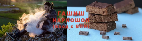 а пвп мука Воткинск
