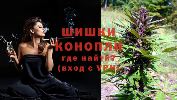 синтетический гашиш Нягань