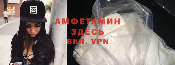 ГАЛЛЮЦИНОГЕННЫЕ ГРИБЫ Нязепетровск