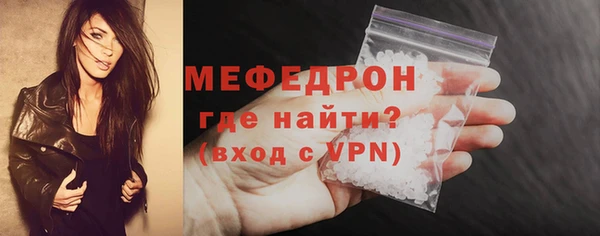 синтетический гашиш Нягань