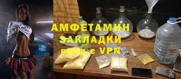 тгк Няндома
