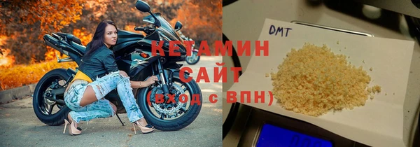 тгк Няндома