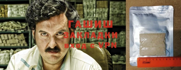 тгк Няндома