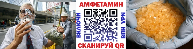 сколько стоит  Ардатов  Первитин Декстрометамфетамин 99.9% 