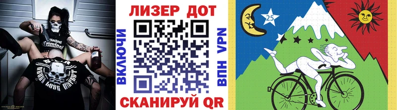 купить наркотик Ардатов OMG Наркотические марки 1,5мг